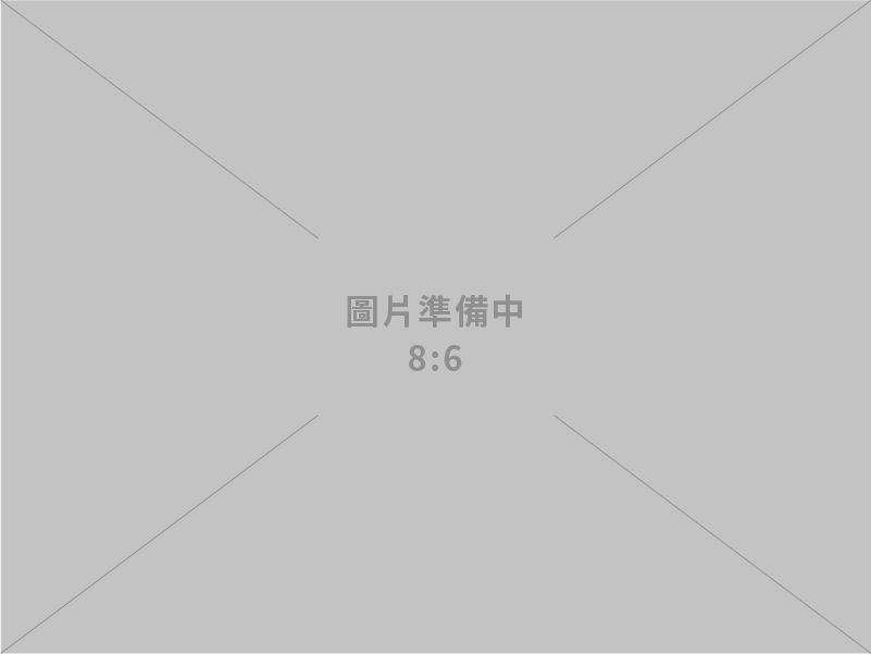 醫療廢棄物清理